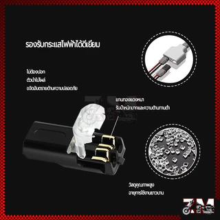 ขั้วต่อสายไฟ ปลั๊ก เชื่อมต่อ สาย เคเบิลไทร์ 12V 2 Pin กันน้ํา เชื่อมต่อเร็ว แรงดันไฟฟ้าต่ํา ปลอดภัย แบบสากลสําหรับรถยนต์
