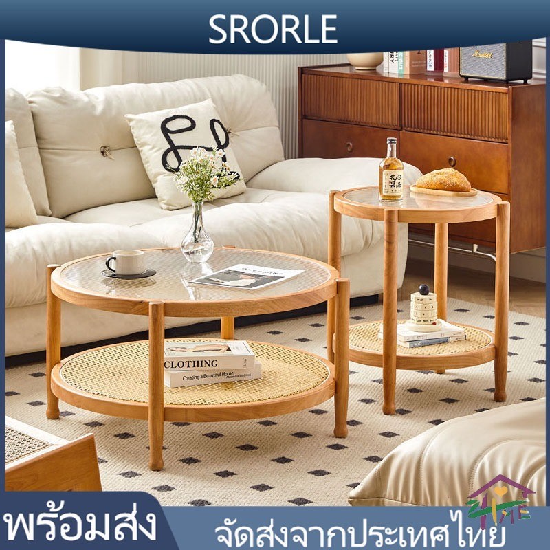 พร้อมส่ง🌟โต๊ะวางของ เรียบง่าย โต๊ะกลมเล็กไม้เนื้อแข็ง  โต๊ะกาแฟ ไม้กลม การจักสานหวาย