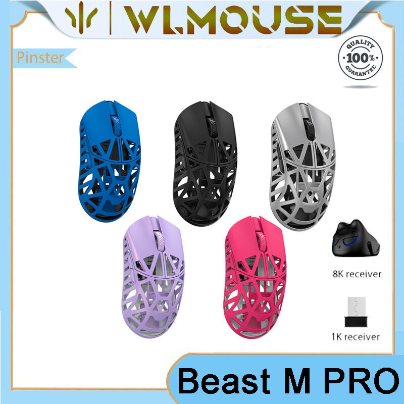 Wlmouse Beast X Pro Magnesium Alloy เมาส์สําหรับเล่นเกมวิทยุน้ําหนักเบา 8K original 3950