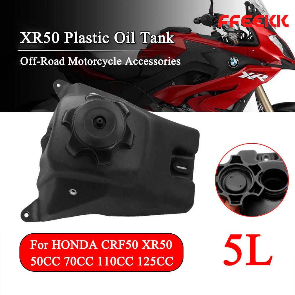ถังก๊าซเชื้อเพลิง Petcock สำหรับ Honda CRF50 XR50 50/70/110/125 CC มอเตอร์ไซค์วิบาก Dirt Pit Bike Gas Fuel Tank Cap