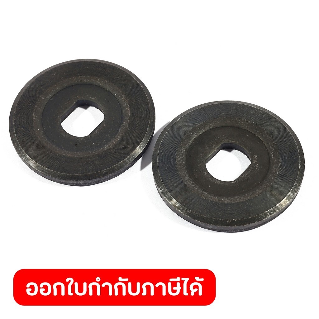 DONG CHENG อะไหล่ Blade Flange #96 ใช้กับแท่นตัดองศา 10 นิ้ว รุ่น DJX09-255 (ดองเช็ง)