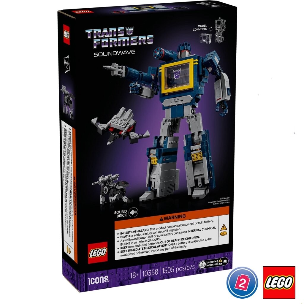 เลโก้ LEGO Exclusives 10358 Transformers: Soundwave