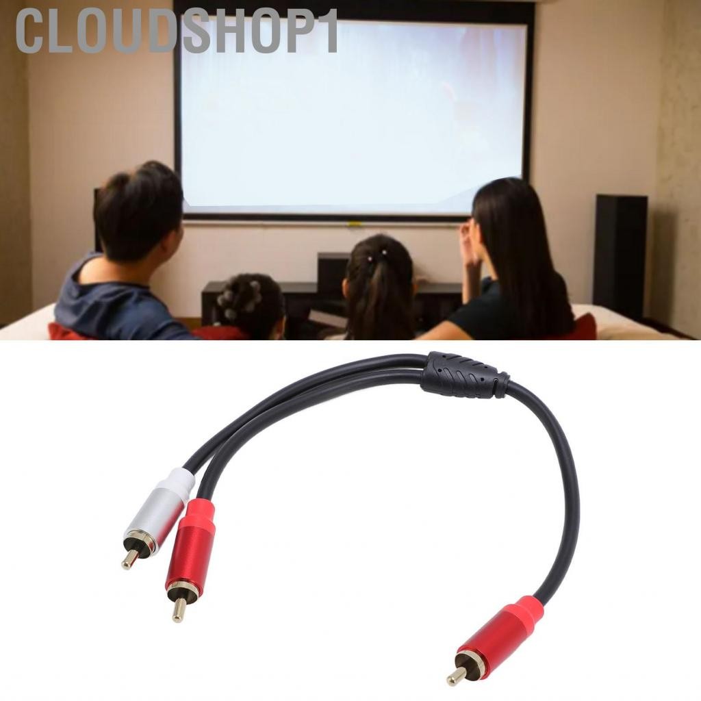 Cloudshop1 CloudShop1-th y Splitter Cable 1 ชายถึง 2 เสียงเสียงสเตอริโอเสียงรอบทิศทางสำหรับเครื่องเล