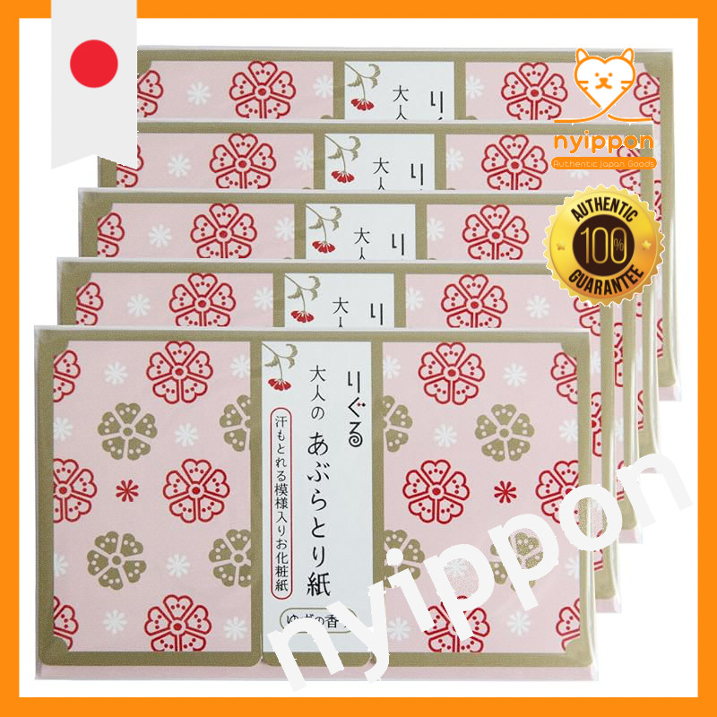 Rigur Adult Oil Blotting Paper - Luxurious Kochi Yuzu Fragrance, 30 Sheets (Pack of 5)