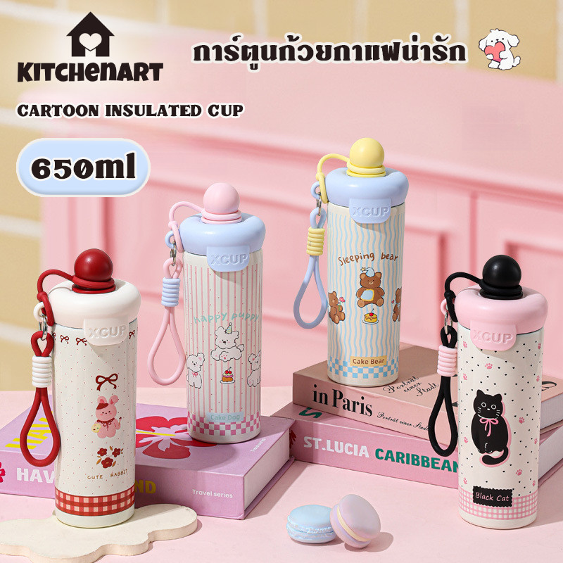 ถ้วยฉนวนสแตนเลส วัสดุ SUS316 เพื่อสุขภาพ เชือกมือแบบพกพา ถ้วยน้ำฟาง ฉนวนกันความร้อนที่ดี 650ml