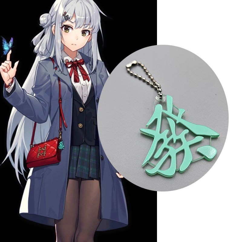 Mahjong Soul - อุปกรณ์เสริมคอสเพลย์ Yui Yagi - กระเป๋าเป้อะคริลิคพร้อมจี้เสน่ห์โชคลาภ - จี้ไพ่นกกระจ