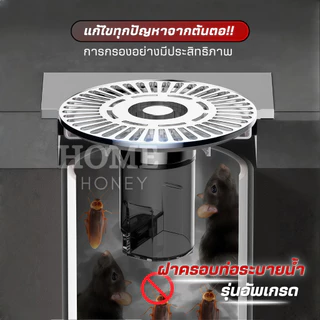 (รุ่นอัพเกรด)ฝาครอบท่อระบายน้ําของแท้100% ตะแกรงกันกลิ่น ท่อระบายน้ำ ป้องกันเศษผม เศษขยะ อุดตันท่อ ตะแกรงท่อ ระบบน้ำ