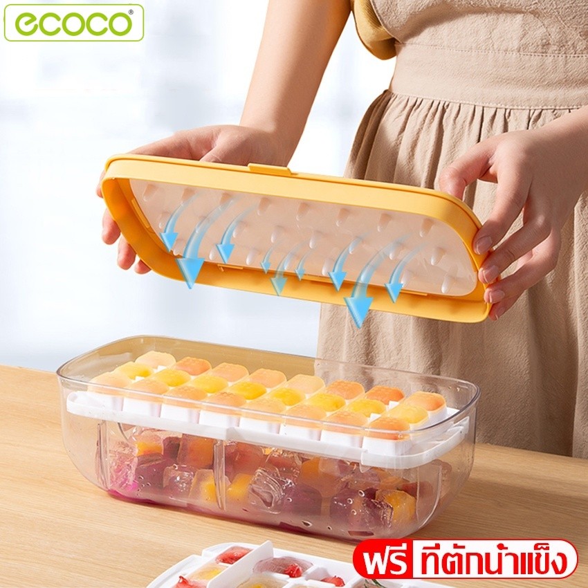 Ecoco แม่พิมพ์ทำน้ำแข็ง ที่พิมพ์น้ำแข็ง ที่ทำน้ำแข็งพร้อมกล่อง มีฝาปิด กันฝุ่นเข้า ถาดทำน้ำแข็ง ช่อง