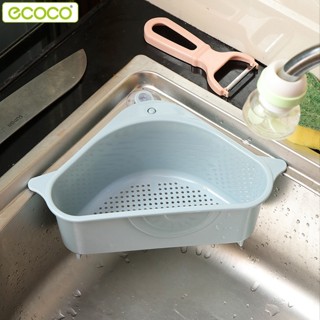 Ecoco ตะกร้าซิงค์ล้างจาน เข้ามุม ที่วางฟองน้ำ กรองเศษอาหาร ต…
