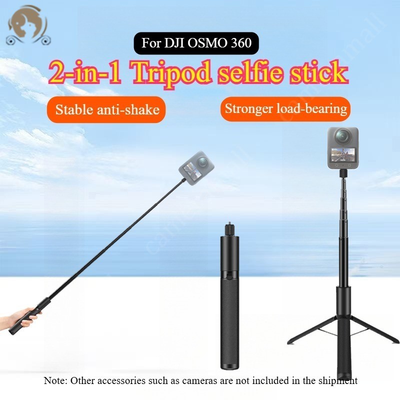 สําหรับ DJI OSMO 360 2-in-1 ที่มองไม่เห็น Selfie Stick ขาตั้งกล้องสําหรับ Insta360 X5 X4 Ace Pro/ Go