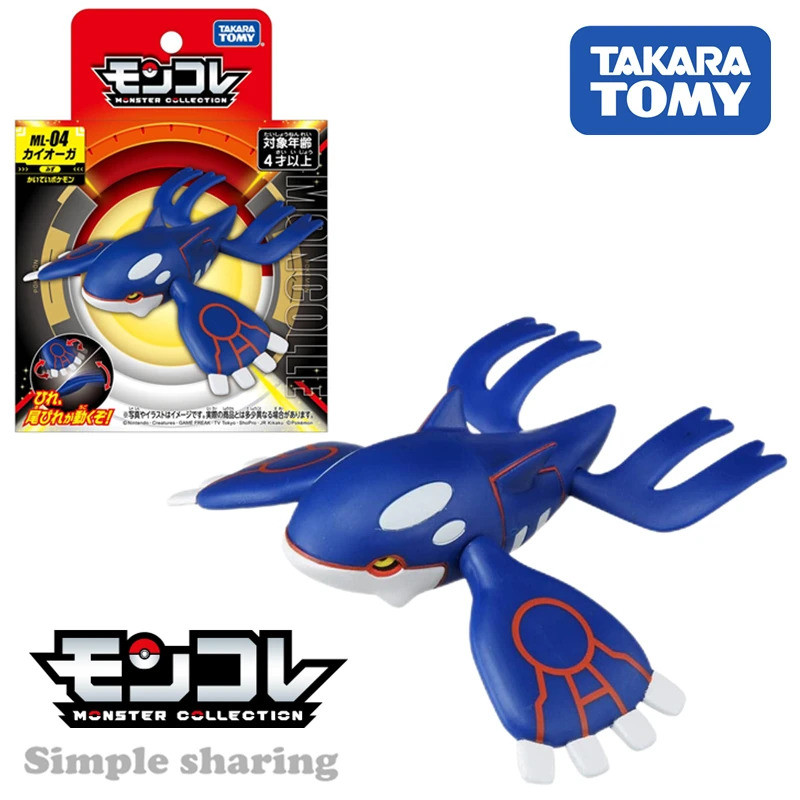 Takara Tomy Tomica Moncolle Ex Pokemon Figures ตัวละครอะนิเมะ ML-04 Kyogre Diecast Collection รุ่นขอ