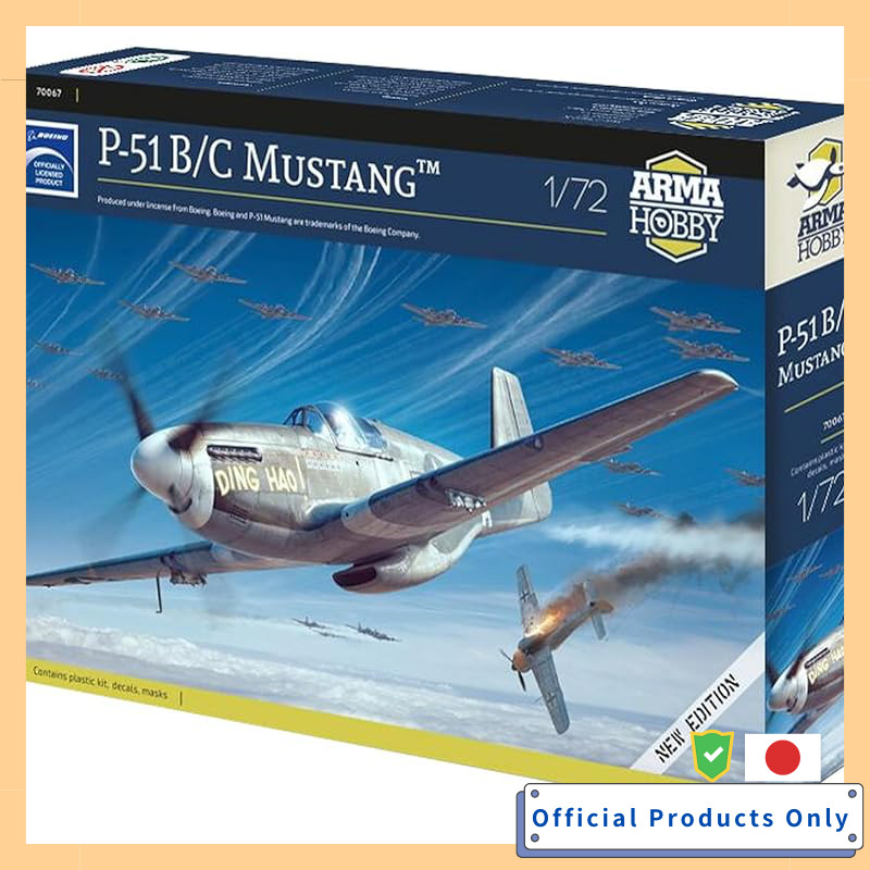 Alma Hobby 1/72 P-51B/C Mustang Limited Edition Plastic Model ADL70067DX