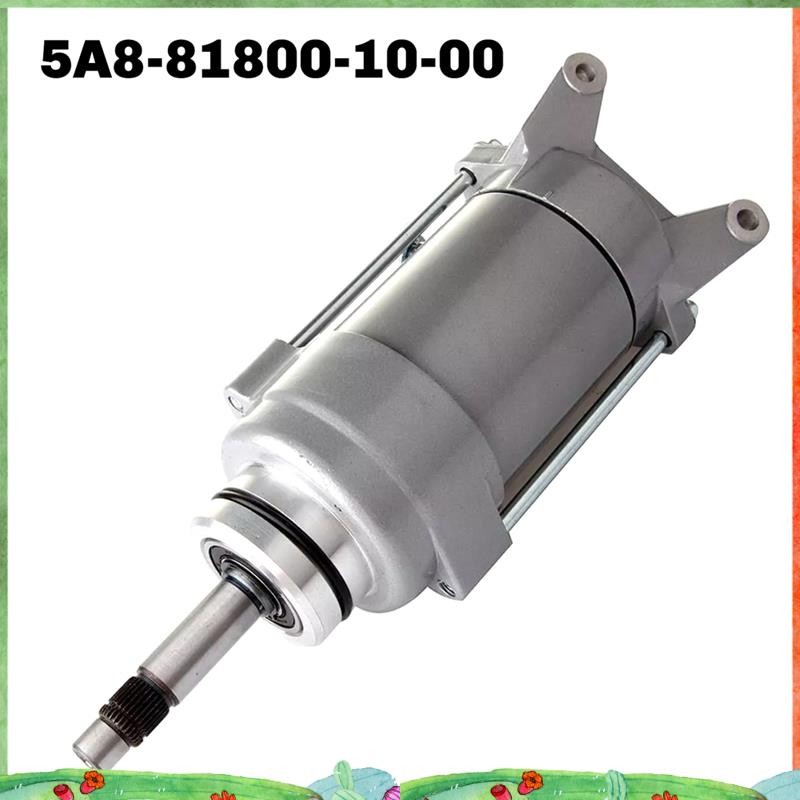 มอเตอร์รถจักรยานยนต์ 31 ฟันสําหรับ XV700 XV750 XV1100 Virago 5A8818001000,5ก8-81800-10-00
