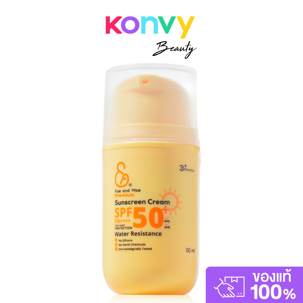 Fae and Mae Premium Sunscreen Cream 50g ครีมกันแดดพรีเมียมสูตรออร์แกนิกสําหรับแม่และเด็ก.