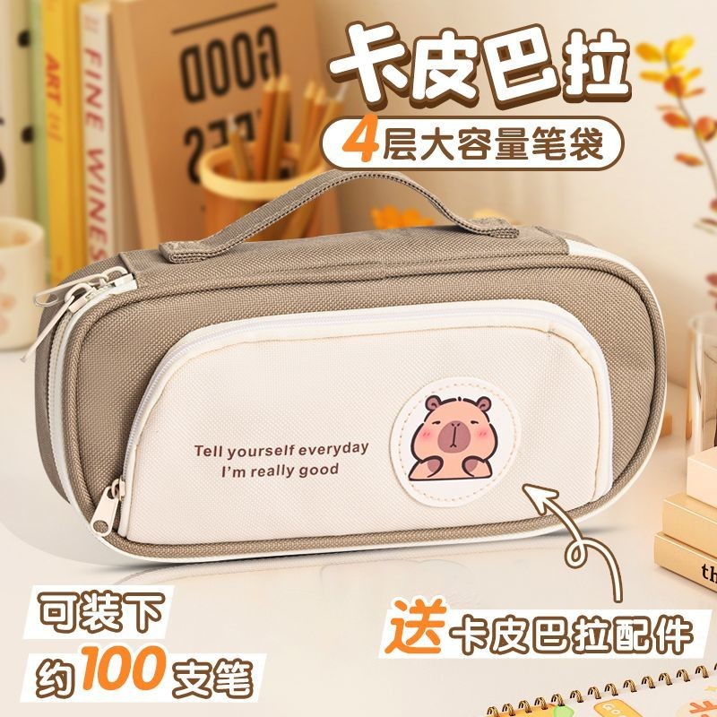 Kapibara กล่องดินสอสาว 2024 สไตล์ใหม่ Junior High-value 4 ชั้นโปร่งใสขนาดใหญ่ความจุเครื่องเขียนกล่อง