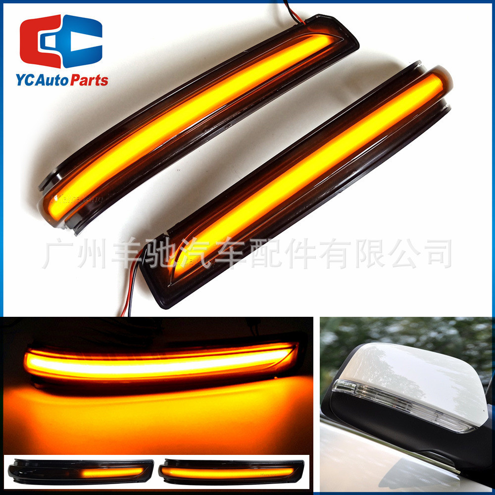 เหมาะสําหรับ Mercedes-Benz 08-12 Type A Class W169/08-11 Type B Class W245 กระจกมองหลังไหลน้ําไฟเลี้