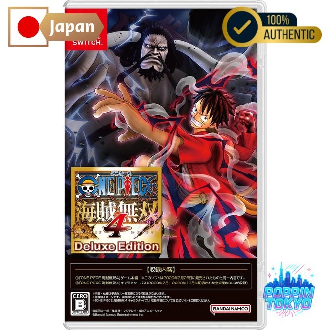 [สวิตช์] ONE PIECE Pirate Warriors 4 Deluxe Edition