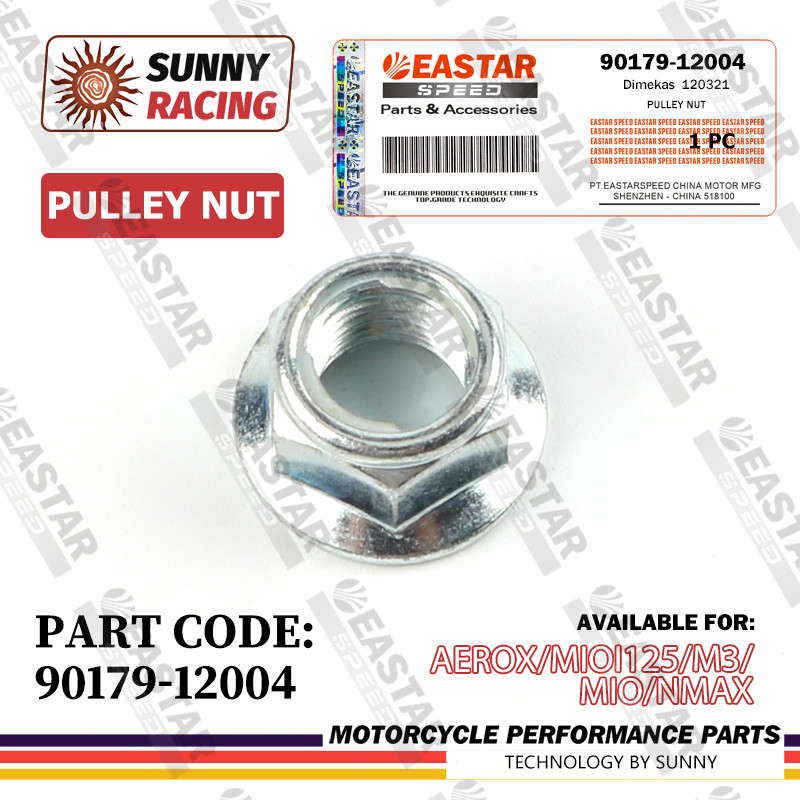 รอกแท ้ Nut/Magneto Nut 90179-12004 สําหรับ Aerox / MIOi125 / M3 / Mio / Nmax