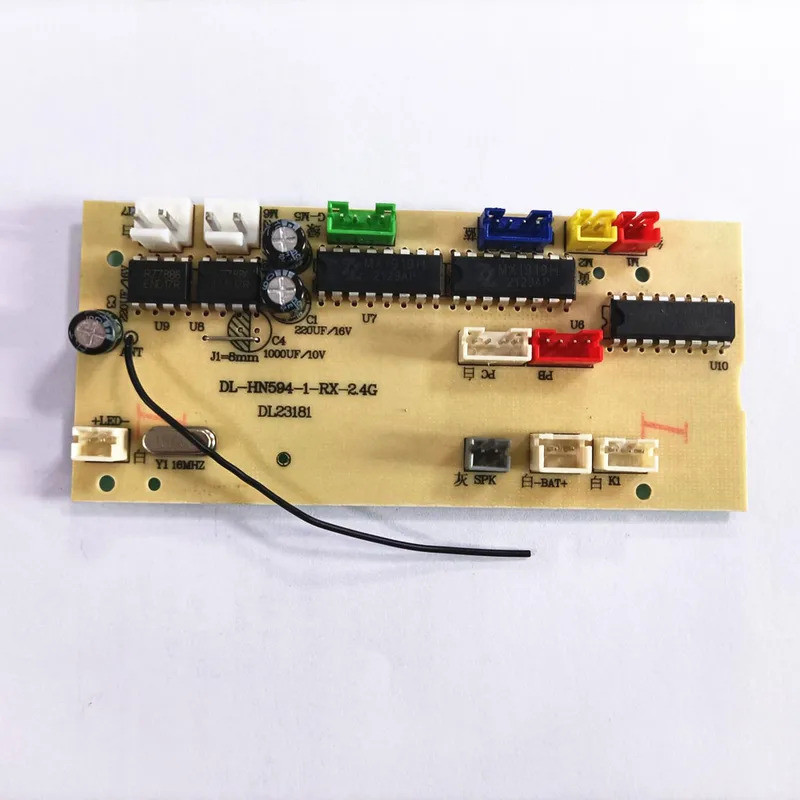 HUINA 1594 RC Excavator บอร์ดรับสัญญาณใหม่ RC อะไหล่