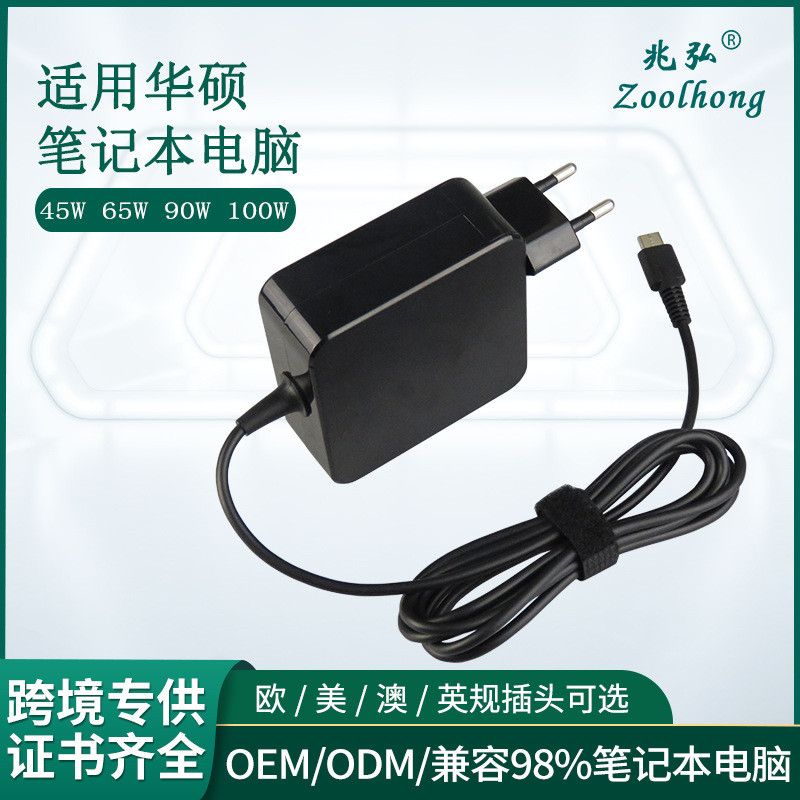 45W Type-c 65W 90W 100W PD เหมาะสําหรับ Huawei Xiaomi Asus Notebook Power Adapter
