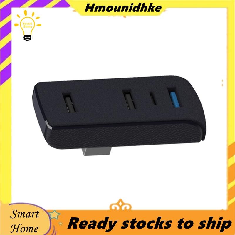 พอร์ตฮับ USB รถ 4-In-1 USB Extender Charger กล่องถุงมือ Docking Station สําหรับรุ่น 3 Y 3 + Y