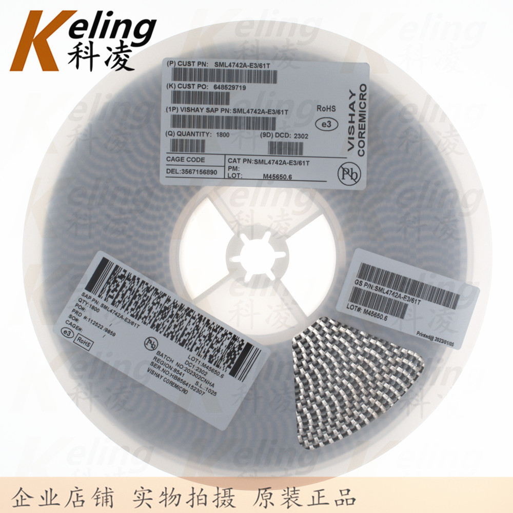 ของแท้ SML4742A 1N4742 1W 12V Patch ตัวควบคุมแรงดันไฟฟ้าไดโอด DO-214AC 1 ดิสก์ 1800 ชิ้น