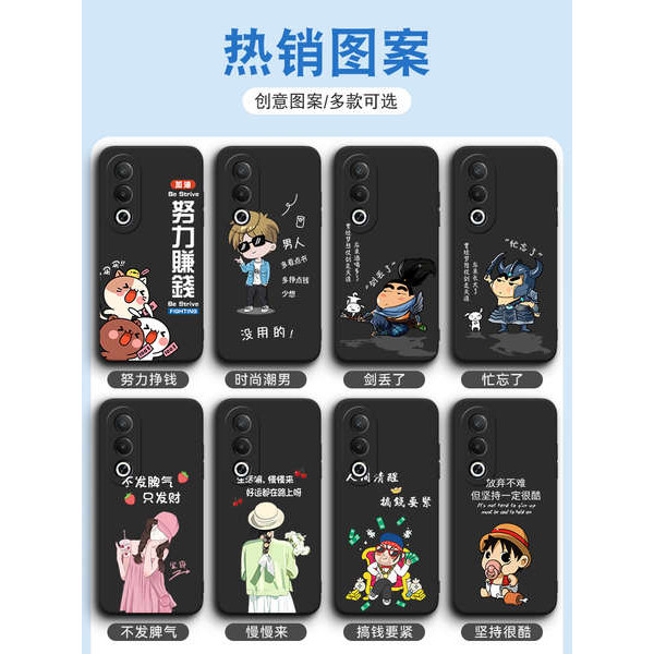 เคสออปโป้a3x เคสoppo a3x ฟิล์ม oppo a3x Luckrider เหมาะสําหรับ oppoa3x เคสโทรศัพท์ 0ppoa3x ยางนุ่ม 0