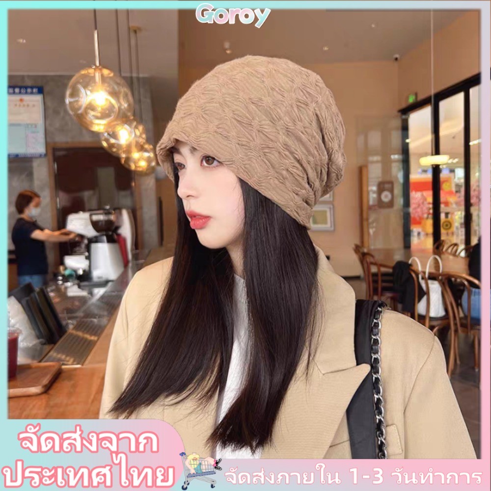 หมวกHip Hop กองยืดหยุ่นสำหรับคนหนุ่มสาว