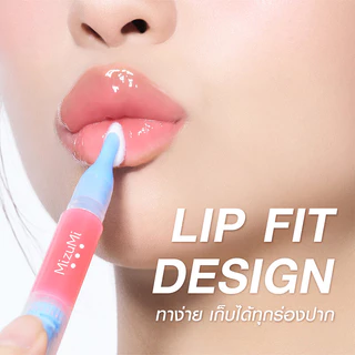 MizuMi Lip Oil Serum 1.6g มิซึมิ ลิปออยล์เซรั่ม.
