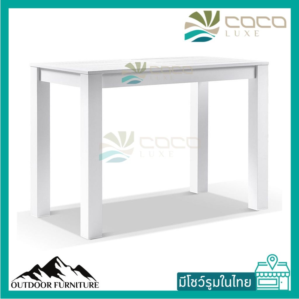 ENJOY BAR TABLE WHITE 150 - โต๊ะบาร์ 150 CM