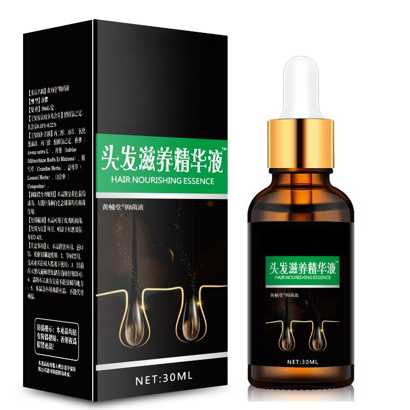 Anti-Hair Loss Growth Liquid หนาแน่นผม Essence Hair Care Anti-Hair Loss ผู้ชายผู้หญิง dxdr2025.7.29