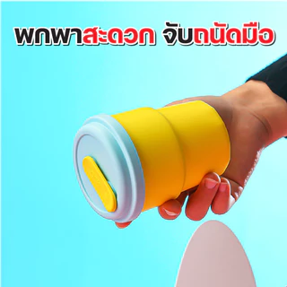 แก้วพลาสติก 350ml กันรั่ว พร้อมฝา ซิลิโคน และหลอด ล็อคหลอด ป้องกันน้ำหก สีพาสเทล เกรดอาหาร สำหรับเครื่องดื่มเย็น