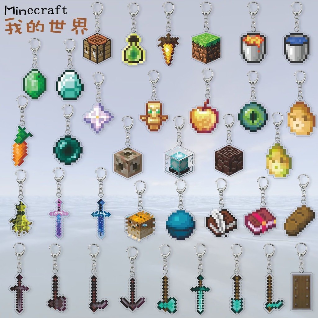 พวงกุญแจ Minecraft Minecraft Merchanting สองด้านอะคริลิคจี้พวงกุญแจ Golden Apple Immortal Totem Bow 