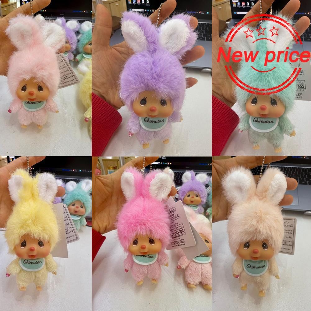 น่ารัก Munchkin ตุ๊กตาจี้ Transformation ของเล่นวันเกิดเงิน Cm Lay I0p3