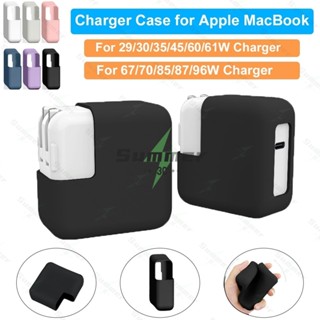 Summer เคสซิลิโคนป้องกันเครื่องชาร์จสำหรับ for MacBook ฝาปิด…