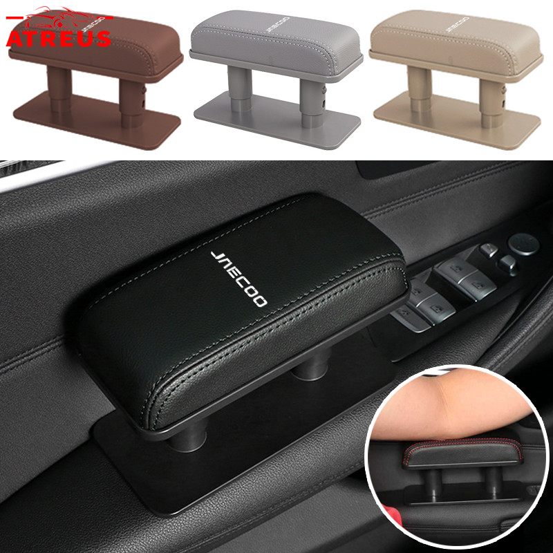 Jaecoo วางแขนในรถยนต์ PU หนัง ที่รองข้อศอก รถคอนโซลกลางเบาะ Pad ที่พักแขน แผ่นรองเพิ่มความสูงของที่รองแขน สำหรับ Jaecoo J7 J8 J6 J5 7 6 5 EV