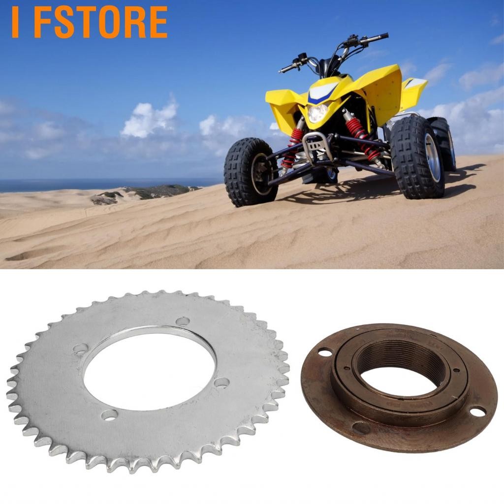 I Fstore 44T ฟรีเวล 4 หลุมประสิทธิภาพที่เสถียร T8F เฟืองโซ่หลังสำหรับรถจักรยานยนต์ขนาดเล็ก