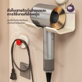 ตะขอติดผนังสูญญากาศ Dopamine ตะขอดูดติดผนัง ไม่ต้องเจาะ แขวนของใช้ ห้องครัว ห้องน้ำ แข็งแรง ทนทาน รับน้ำหนักได้