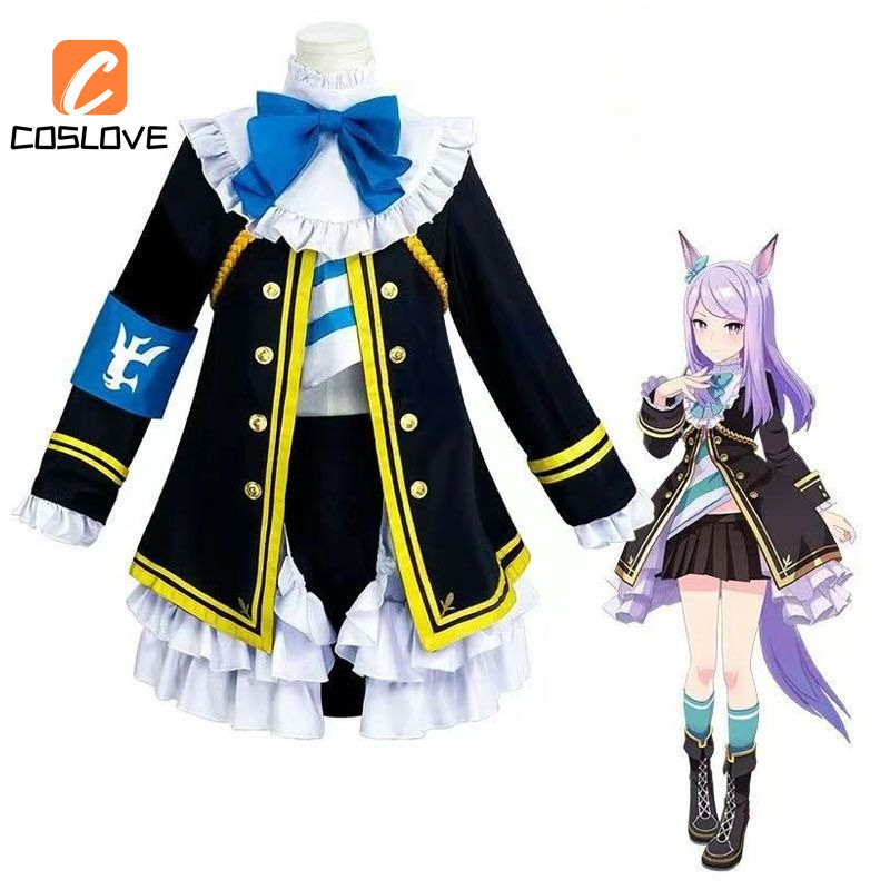 ชุดคอสเพลย์ Anime Game ตัวละคร Derby Mejiro McQueen Final สำหรับผู้หญิง พร้อมเสื้อผ้าและเครื่องประดั