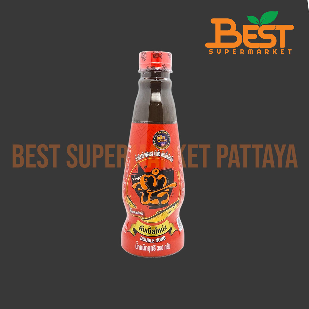 ตำนัว ดับเบิ้ลโหน่ง น้ำปลาร้าปรุงรส 390 กรัม. Fermented Fish Sauce Tum nua Double nong 390 g.