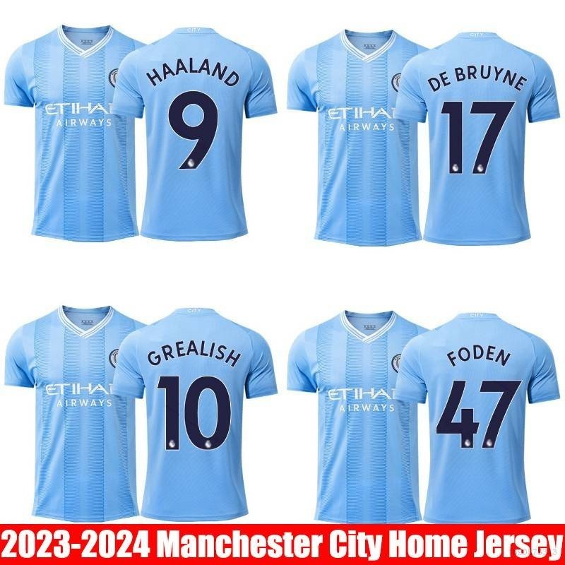 [พร้อมส่ง] Jersey Manchester City ลาย Haaland, De Bruyne, Grealish, Foden ไซส์พิเศษ+