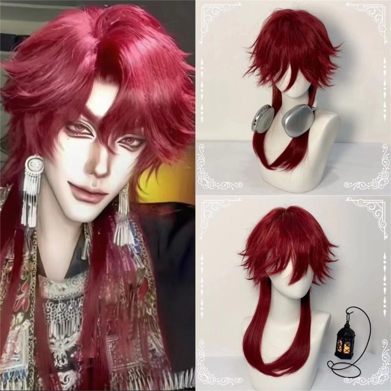 วิกผมสังเคราะห์สีแดงทรงยาวตรง สไตล์ Mullet กับ Wolf Tail.Layered.Fluffy สำหรับผู้หญิงและผู้ชาย เหมาะสำหรับการคอสเพลย์ งานปาร์ตี้ และการใช้งานในชีวิตประจำวัน
