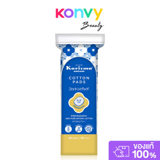 Karisma Cotton Round Pads 80 Pads.