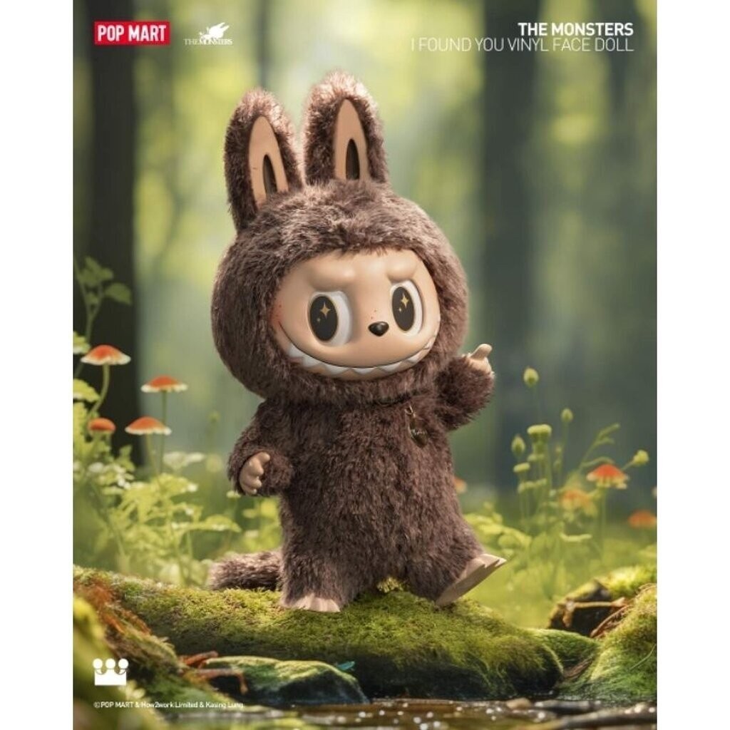 พร้อมส่ง ZIMOMO - I Found You แท้! มือ2 แกะเชคใหม่มาก