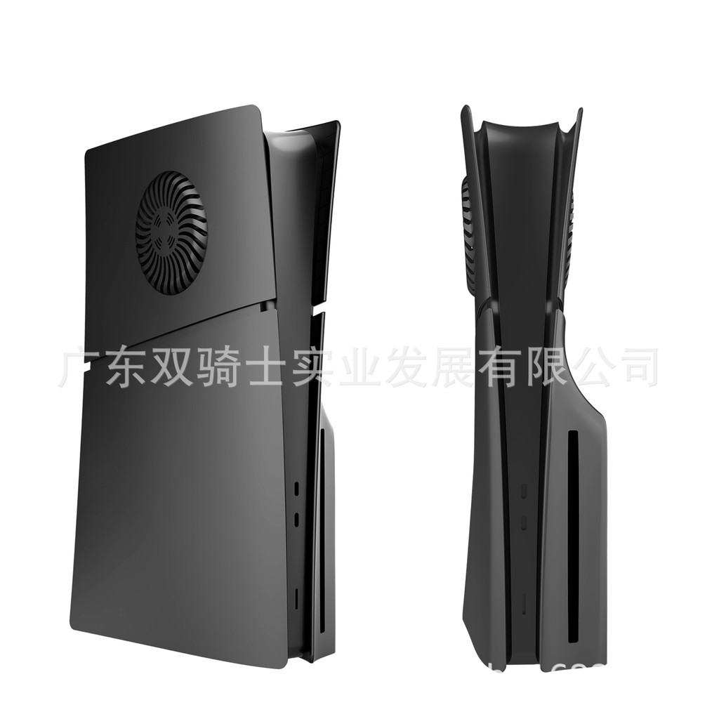 PS5 Slim外壳PS5 Slim散热保护壳Slim游戏主机配件
