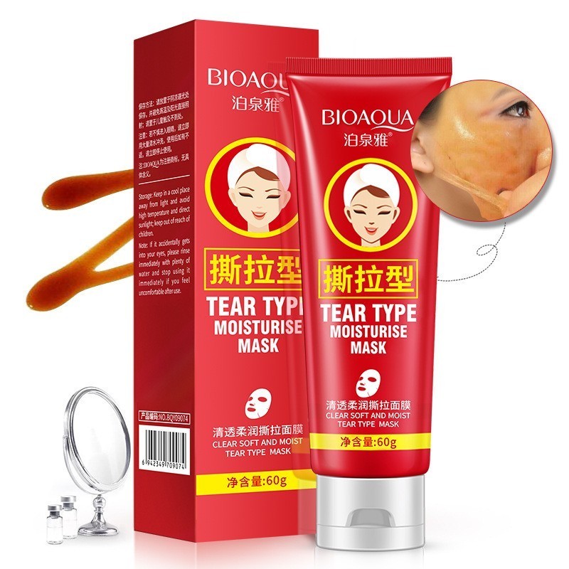 Poquanya Clear Skin Softening Peeling Mask ลบสิวหัวดําสิวทําความสะอาดลึก Pore Mask ครีมหญิง Moisturi