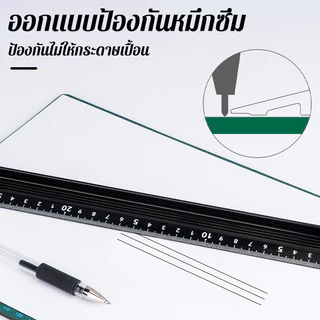 ไม้บรรทัดอลูมิเนียมอัลลอยด์ ป้องกันการตัดมือ ป้องกันสนิม 20-45ซม มาตราส่วนมาตรฐาน สำหรับงานวัดและวาด