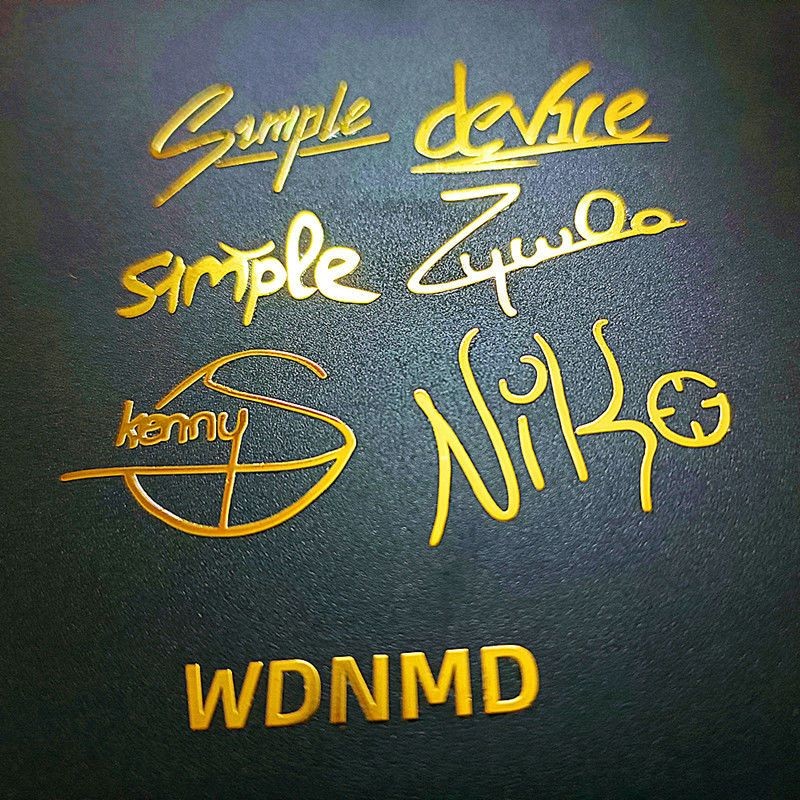 全息csgo周边贴纸实物印花实体防水手机电脑笔记本车贴泰坦皇Holographic CSGO peripheral stickers with physical printing20250817