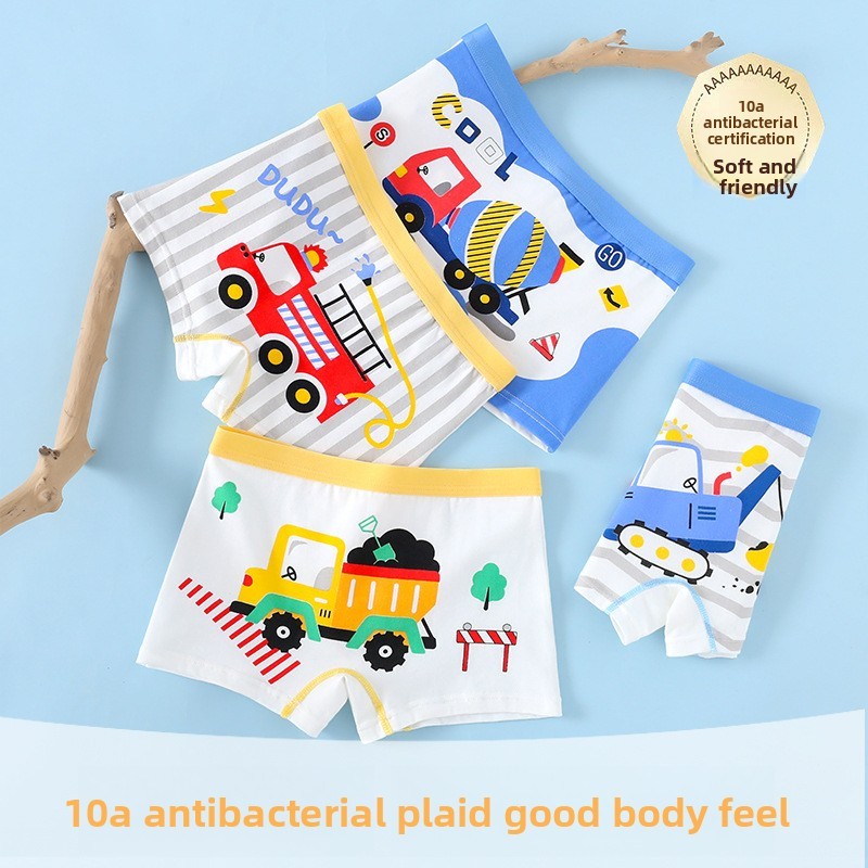 ชุดชั้นในเด็กชาย 4 ชิ้น จากผ้าฝ้ายแท้ กางเกงขาสั้น น่าสวมใส่สำหรับน้องชาย - รูปที่ 2