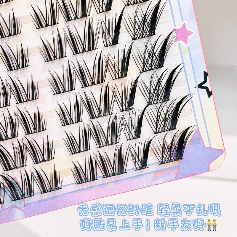 DOUDOUTIAN Fox Series ขนตาปลอมบินแนวทแยงหนาจําลอง Grafting Mirroring Smart - รูปที่ 3